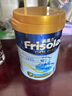 美素佳兒（Friso）【入會(huì)有禮】港版嬰幼兒配方奶粉荷蘭原裝進(jìn)口 金裝新包裝 【升級(jí)配方新包裝】 新金裝1段 800g 曬單實(shí)拍圖