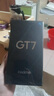 realme【國家補貼】真我GT7 天璣9400+ 輕薄大電池快充長續(xù)航 超聲波3D指紋 電競AI游戲5G手機 12+256白 曬單實拍圖