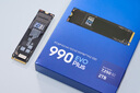 三星（SAMSUNG）1TB SSD固態(tài)硬盤 M.2接口(NVMe協(xié)議PCIe4.0*4/5.0*2)讀速7150MB/S 990 EVO Plus 曬單實拍圖