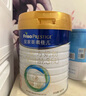 美素佳兒（Friso）皇家美素佳兒3段800克幼兒配方奶粉（12-36月適用）原裝進(jìn)口 3段 （到手800g）店長(zhǎng)推薦 曬單實(shí)拍圖