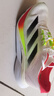 阿迪達斯 （adidas）男子 跑步系列 ADIZERO BOSTON 12 M 跑步鞋 JQ2552 44.5碼 曬單實拍圖