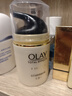 玉蘭油（OLAY）多效面霜50g補水潤膚抗皺緊致保濕面霜生日禮物送女友 曬單實拍圖