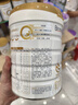 合生元（BIOSTIME）派星 較大嬰兒配方奶粉 2段(6-12個(gè)月)  新國(guó)標(biāo) 800g 曬單實(shí)拍圖
