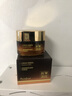 半桃抗皺淡紋眼霜50g淡化細(xì)紋提拉緊致去黑眼圈祛眼袋抗衰男女護(hù)膚品 曬單實(shí)拍圖