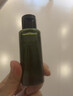 植村秀琥珀綠茶卸妝油深層清潔溫和不刺激養(yǎng)膚潔顏油大容量禮物送女友 綠茶卸妝油50ml 曬單實拍圖