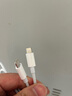 固質(zhì)蘋果充電器正品充電線氮化鎵適配原裝45W快充線PD套裝iPhone14ProMax 16 15手機13充電頭30W數(shù)據(jù)線 【蘋果6-14系列】PD快充線丨單線標(biāo)準(zhǔn)2米 曬單實拍圖