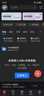 【送外賣券包】WPS大會員3年卡1116天 含超級會員所有功能+WPS AI  1T云空間海量模板資源 兌換碼發(fā)貨 WPS大會員3年 曬單實拍圖