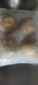 糖友廚房雜糧非全麥饅頭控營(yíng)養無(wú)糖精粗糧主食早餐健身窩窩頭飽腹 饅頭280g*4袋【贈2袋，到手6袋】 曬單實(shí)拍圖