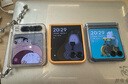 摩托羅拉 聯(lián)想moto Razr 50 Ultra 4英寸全功能大外屏 第5代折疊屏 懸停自由拍 5GAI手機 12+256GB 柔和桃 曬單實拍圖