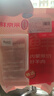 鮮京采內(nèi)蒙古原切羔羊肉卷2斤(250g*4包) 火鍋食材 京東自有品牌 曬單實拍圖
