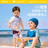 lemonkid兒童泳衣分體夏男女童游泳衣寶寶連體防曬泳裝 奶昔粉連體100 曬單實(shí)拍圖