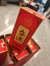 臺(tái)源【喜宴專享】貴州臺(tái)源系列酒 53度醬香型白酒新老款隨機(jī)發(fā)貨 53度 500mL 2瓶 臺(tái)源酒 曬單實(shí)拍圖