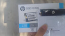 惠普HP FX700系列 512G  1TB 2TB 4TB SSD固態(tài)硬盤 M.2接口(NVMe協(xié)議)｜PCIe 4.0 FX700系列 2TB 曬單實(shí)拍圖