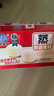 港榮蒸蛋糕奶香900g小面包早餐零食餅干嫩雞蛋西式糕點(diǎn)七夕情人節(jié)禮物 曬單實(shí)拍圖