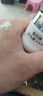 皇后正品皇后牌珍珠霜抗皺補(bǔ)水保濕面霜護(hù)膚淡化色斑男女擦臉?biāo)?6瓶共 150g 曬單實(shí)拍圖