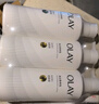 OLAY【七夕禮物】超白瓶美白身體乳煙酰胺提亮260g 夏季輕薄滋潤 男女 曬單實拍圖