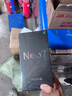 realme【國家補貼】真我Neo7 天璣9300+ 7000mAh大電池 6000nit護(hù)眼電競直屏 智能AI手機 12+512星艦 曬單實拍圖