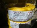 廣州南洋電纜 ZB-BV1.5/2.5/4/6平方國標(biāo)家裝單股阻燃B類【硬線】 雙色 ZB-BV : 1.5平方阻燃B級(jí)單股硬線 曬單實(shí)拍圖