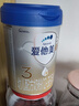 愛他美（Aptamil）卓傲幼兒配方奶粉3段（12—36月齡）800g*6罐  愛他美卓傲 曬單實(shí)拍圖