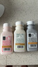 味全 萌蘭聯(lián)名五黑牛奶飲品240ml*4 生牛乳配方營(yíng)養(yǎng)兒童奶早餐奶 曬單實(shí)拍圖