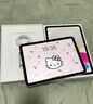 Apple/蘋果【國(guó)家補(bǔ)貼】iPad Air 11英寸 M3芯片2025年款 平板電腦 (256GB WLAN版)紫色 曬單實(shí)拍圖