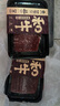 真牛館澳洲和牛原切MB45嫩肉片200g  火鍋食材 牛肉片【真原切】 曬單實拍圖