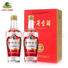 古井貢酒 第六代 濃香型白酒 55度 500ml*1瓶 單瓶裝 口糧酒 曬單實(shí)拍圖