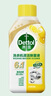 滴露（Dettol）洗衣機清洗劑金裝版250ml檸檬*2+松木*2洗衣機深度清潔劑除垢殺菌 曬單實拍圖