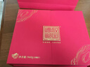 德叔鮑魚熬制5頭鮑魚2只裝*6罐960g鮑魚海鮮高檔禮盒送親友禮品源頭直發(fā)  曬單實(shí)拍圖