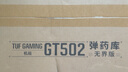 華碩ROG【24期免息】TUF全家桶 AMD 9800X3D/無卡/5070TI/5080 彈藥庫870AYW/吹雪臺式電腦主機DIY整機 配置十一：9800X3D+5070TI 全家桶 曬單實拍圖
