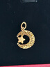 周大福星星攬?jiān)伦憬瘘S金星月織夢(mèng)吊墜女(工費(fèi)360)約2.8g EOF1634 曬單實(shí)拍圖