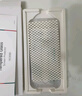 綠聯(lián)適用蘋(píng)果16Pro鋼化膜iPhone16Pro手機(jī)膜高清抗指紋無(wú)塵倉(cāng)秒貼膜防塵防摔全覆蓋保護(hù)膜 2片裝 曬單實(shí)拍圖
