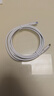 綠聯(lián)雙頭Type-C數(shù)據線PD100W/88Wctoc快充電線5a 適用華為筆記本電腦蘋果16/15Pro平板車載2米 曬單實拍圖