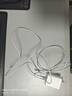 舒奧尼適配vivo/iqoo120w充電器x200Y300pro手機(jī)快充S20插頭XFold3充電頭安卓neo8/9/10套裝 官新正品【120W超級快充套裝】配快充數(shù)據(jù)線2米 曬單實(shí)拍圖
