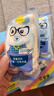Freego5條兒童彩色純棉平角一次性?xún)妊滶O滅菌免洗日拋旅游出行男童L碼 曬單實(shí)拍圖