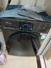 小天鵝（LittleSwan）洗衣機(jī)滾筒全自動10公斤大容量 家用洗脫/洗烘一體機(jī) 變頻除菌除螨羊毛羽絨服洗以舊換新 國家補貼 【10公斤帶烘干V23PRO】1.1洗凈比+空氣洗 曬單實拍圖