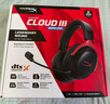 極度未知（HYPERX）颶風(fēng)2颶風(fēng)3系列電競游戲耳機頭戴式 fps吃雞耳麥降噪麥克風(fēng) 原金士頓cloud2電競耳機 颶風(fēng)3無(wú)線(xiàn)版-黑紅【DTS音效丨性能升級】 曬單實(shí)拍圖