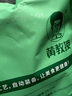 黃教授 南農(nóng)大開(kāi)袋即食零食臘肉臘味特產(chǎn)早餐醬香大鴨腿110g * 5支裝 曬單實(shí)拍圖