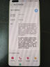 華為Mate40Pro 【全新未激活未拆封+全國聯(lián)?！?麒麟9000芯片 4G/5G可選 88°超曲環(huán)幕屏 3D人臉識別 亮黑色【全新原裝】 5G版 8GB+256GB（含66W充電套裝） 曬單實拍圖