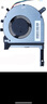 英貝科華碩飛行堡壘8天選1 FA506 FA506L FX506LV FX506LU FA706風(fēng)扇 CPU+顯卡一對(duì)風(fēng)扇 曬單實(shí)拍圖