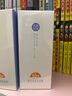 美康粉黛防曬霜水感高倍防曬隔離美白防曬妝前乳防水防汗紫外線(xiàn)清爽不油膩 【熱賣(mài)防曬霜120g】40g*3+蘆薈膠 曬單實(shí)拍圖