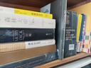 使女的故事：圖像小說(shuō) 風(fēng)靡全球的經(jīng)典小說(shuō)改編漫畫(huà) 原作者指定藝術(shù)家耗時(shí)三年完成 曬單實(shí)拍圖