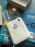 中興F50 2024款5G隨身wifi無線UFI 全網(wǎng)通可插卡隨行WiFi路由器筆記本熱點(diǎn)便攜式無限上網(wǎng)卡車載wifi 新品 中興F50【超薄5G卡片WiFi 超低資費(fèi)】 曬單實(shí)拍圖