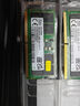SK HYNIX/海力士 DDR5 PC5 筆記本內(nèi)存條 A代五代小綠條現(xiàn)代 準(zhǔn)系統(tǒng)迷你主機(jī)一體機(jī) NAS 雙通道Adie mdie 32G(16GX2) DDR5 5600連號(hào) 曬單實(shí)拍圖