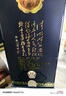 汾酒 老白汾酒 封壇15 清香型白酒  【婚事宴請】 53度 475mL 6瓶 整箱裝 曬單實拍圖
