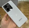 iQOOZ8 天璣8200芯片 冰極立體散熱 6400萬防抖主攝 零感藍(lán)光原彩屏 月瓷白 12GB+512GB 單機(jī)＋第三方品牌快充＋店保1年 曬單實(shí)拍圖
