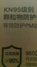 紅星二鍋頭【京東快遞】北京紅星二鍋頭桶裝52度5000ml/5升清香型白酒泡藥酒 52度 5000mL 1桶 * 曬單實(shí)拍圖