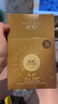 玉蘭油（OLAY）七效合一修護(hù)面霜套盒100g（日霜+晚霜） 保濕淡細(xì)紋七夕禮物 曬單實拍圖
