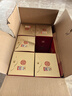 杜康綿柔白酒 M3升級(jí)版42度 500ml 濃香型白酒 喜酒婚宴口糧酒 42度 500mL 1瓶 單瓶裝 曬單實(shí)拍圖