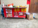 汀白加大商用擺攤煤氣油炸關(guān)東煮麻辣燙小吃車(chē)推車(chē) 大關(guān)東煮+油炸小吃 新款大小關(guān)東煮車(chē) 曬單實(shí)拍圖